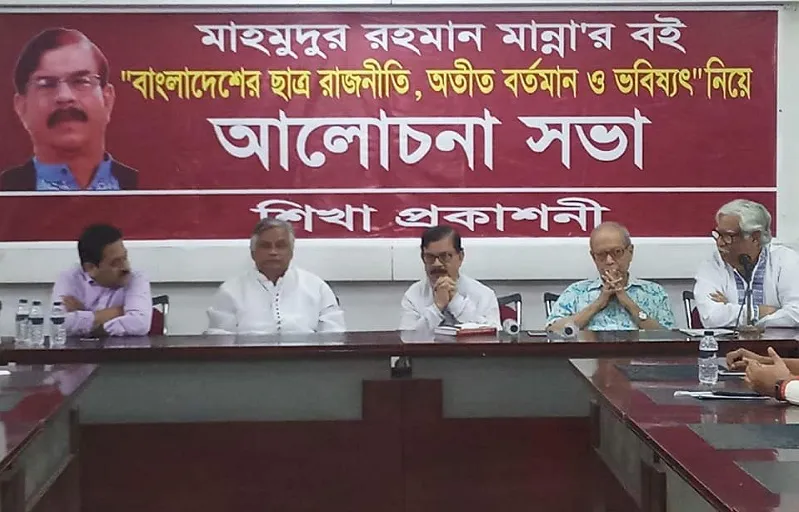 ফেসবুক লাইভে বক্তব্য দিয়েই গণআন্দোলন গড়ে তুলতে চান মান্না