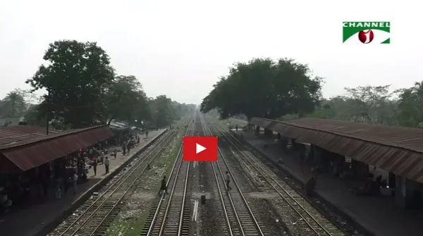 ট্রেনের ডাবল লাইন না থাকায় উত্তরাঞ্চলে যাত্রীদের চরম ভোগান্তি
