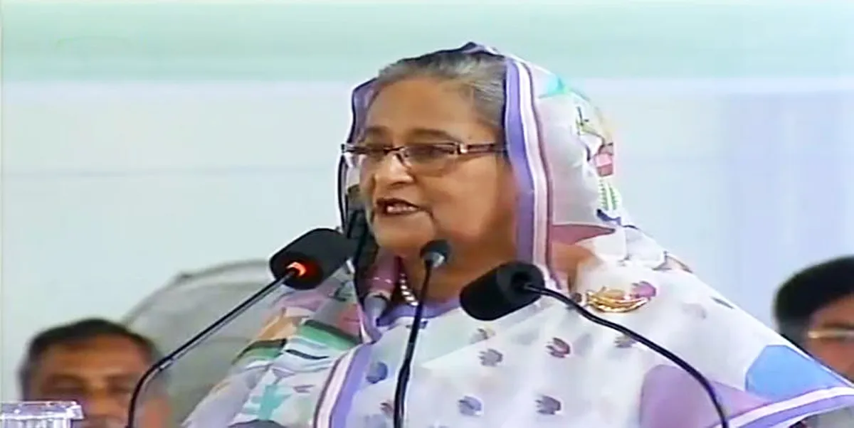 প্রধানমন্ত্রী শেখ হাসিনা-নবম ওয়েজবোর্ড