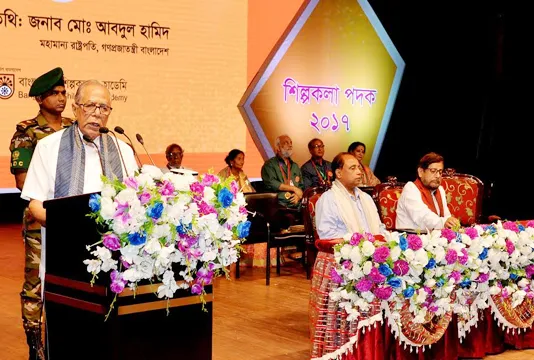 অসাম্প্রদায়িক চেতনা বিকাশে গুরুত্বারোপ রাষ্ট্রপতির