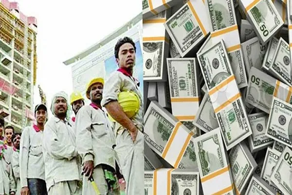 প্রবাসী
