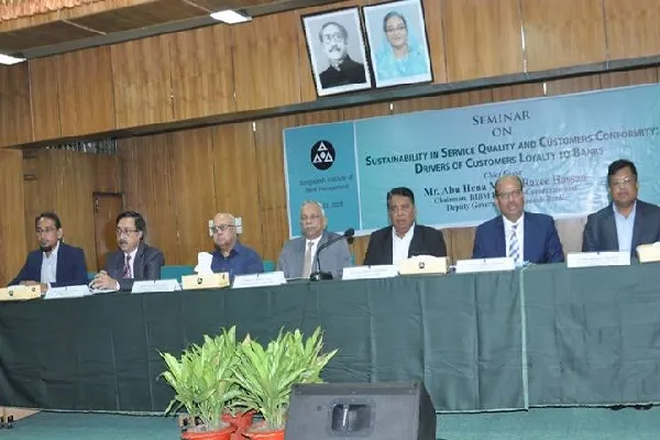 দেশে সাড়ে ১৬ লাখ ব্যাংক অ্যাকাউন্ট বন্ধ হওয়ার কারণ কী?