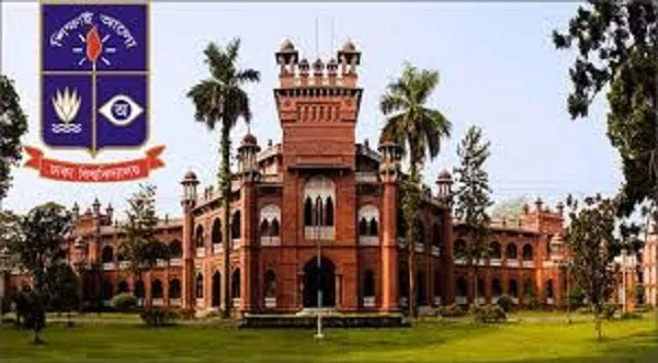 ঢাকা বিশ্ববিদ্যালয় কখনও মরবে না