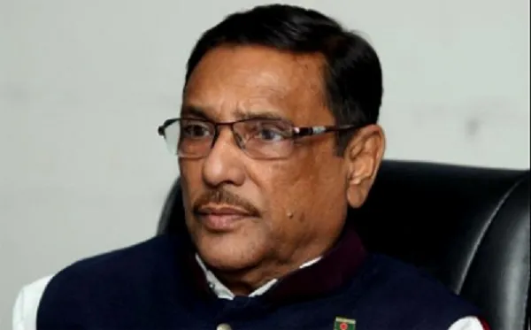 ওবায়দুল কাদের