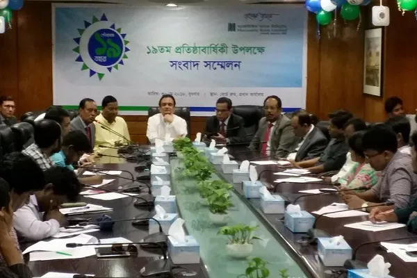 আলাদা মোবাইল ব্যাংকিং কোম্পানি করবে মার্কেন্টাইল ব্যাংক