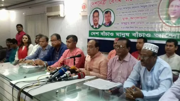 নোমান