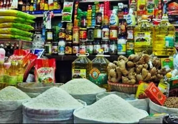 ইসলামে ব্যবসা: প্রসঙ্গ মাহে রমজান