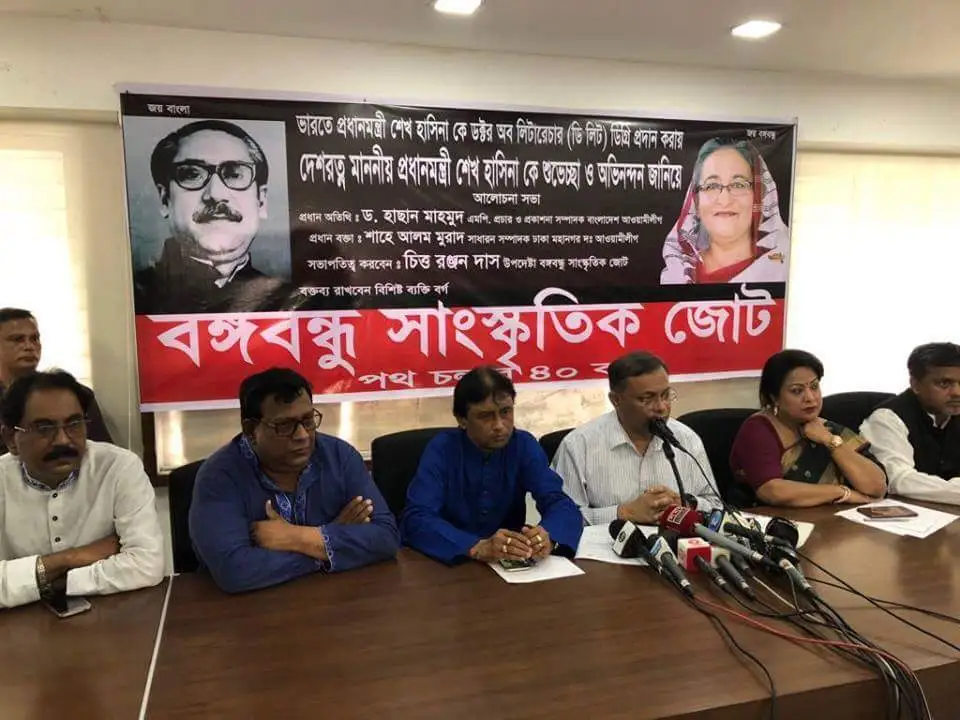 ‘ভোট থেকে পালালে দেশ থেকেও পালাতে হবে বিএনপিকে’