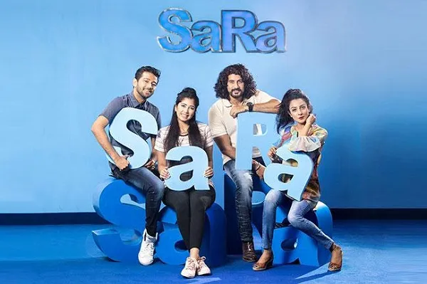 পোশাক ফ্যাশনে যুক্ত হলো নতুন ব্র্যান্ড ‘সারা’