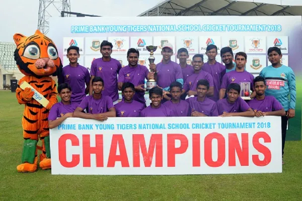 স্কুল ক্রিকেটে সেরা বগুড়ার পুলিশ লাইন্স