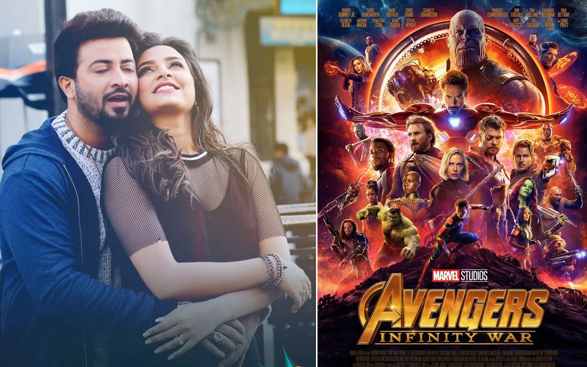 শ্যামলীতে উঠছে ‘অ্যাভেঞ্জার্স’, নেমে যাচ্ছে ‘চালবাজ’