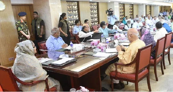 প্রধানমন্ত্রী