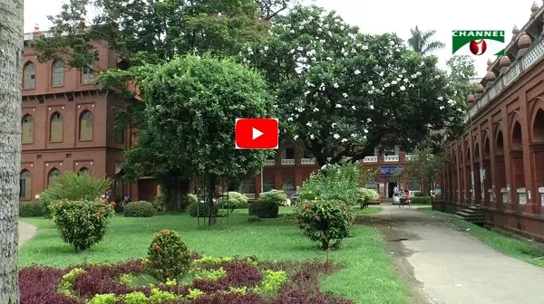 ঢাবি ক্যাম্পাসে ৫শ’ ৪১ প্রজাতির বৃক্ষের সন্ধান