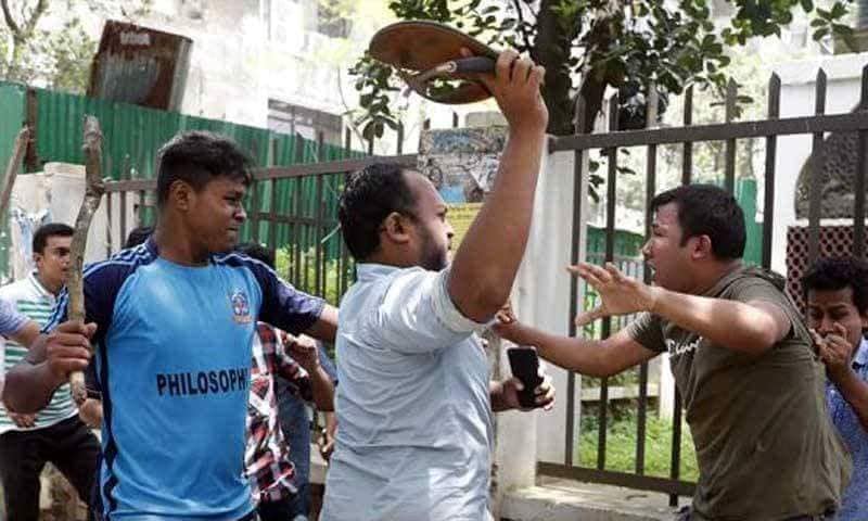কোটা সংস্কার