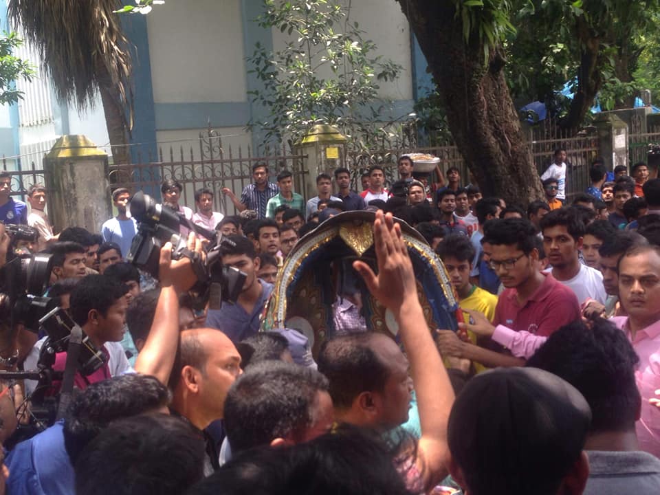 কোটা সংস্কার