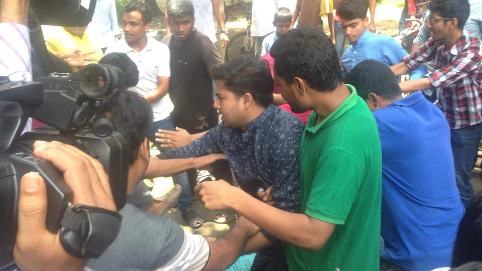 কোটা সংস্কার