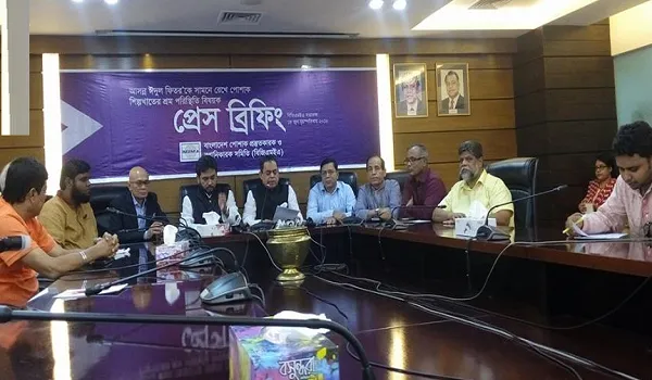 শতভাগ কারখানায় বেতন-বোনাস পরিশোধের দাবি বিজিএমইএর