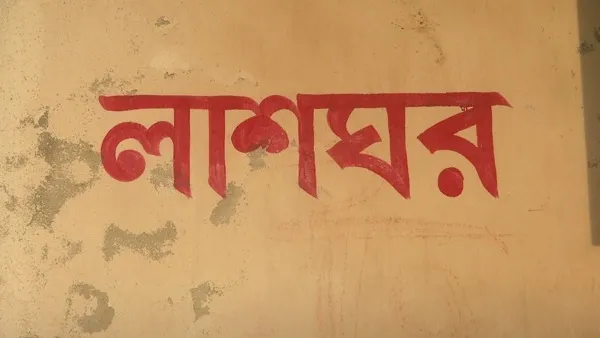 মাদকবিরোধী অভিযান: খুলনায় ‘বন্দুকযুদ্ধে’ নিহত ২