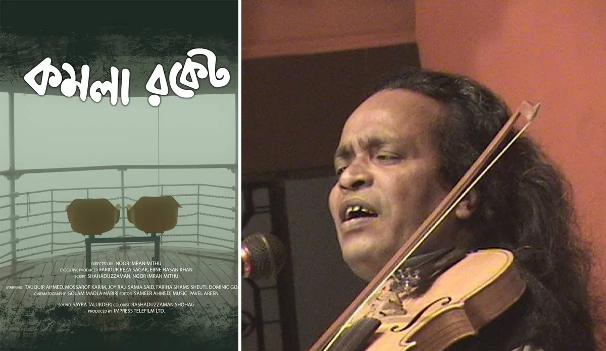 ঢাকাতেও আমার গান নাকি বহু লোকে শোনে?: সুনীল কর্মকার