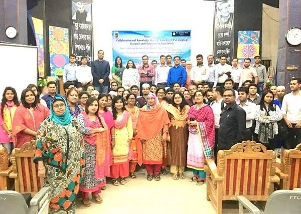 তথ্যবিজ্ঞান পেশাজীবীদের এক মিলনমেলা