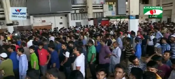 ট্রেন