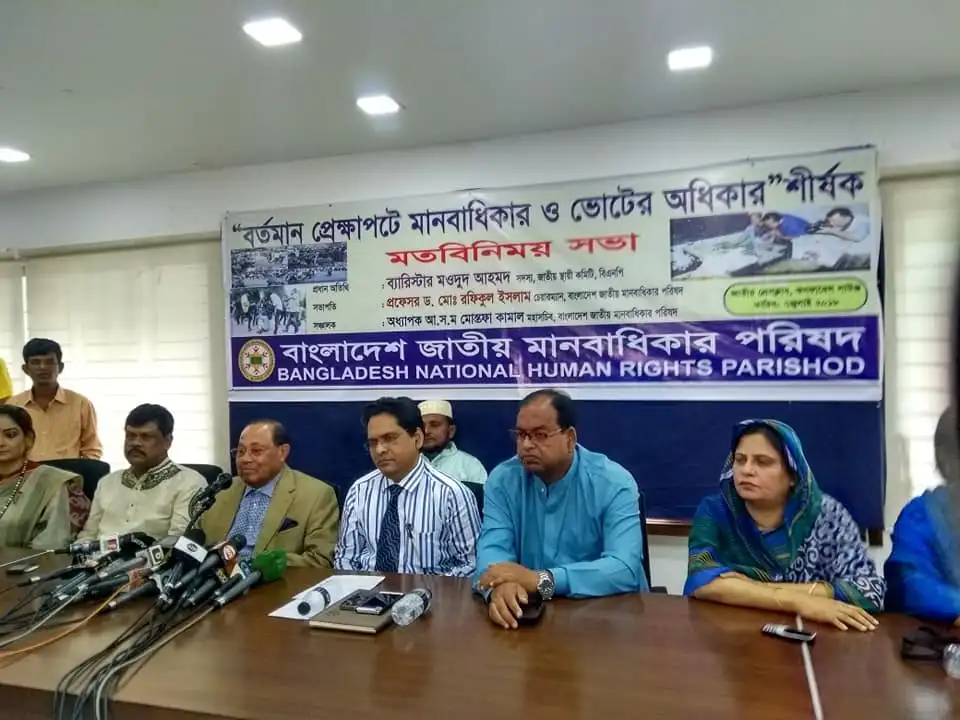 বিএনপি নির্বাচনে আছে, সমঝোতা না হলে আন্দোলন: মওদুদ