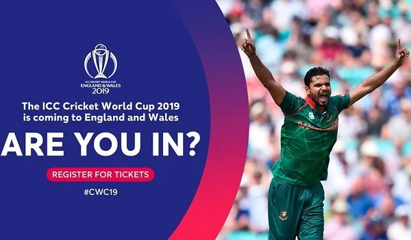 বিশ্বকাপ ফেসবুক পেজের ‘কাভার ফটো’তে মাশরাফী