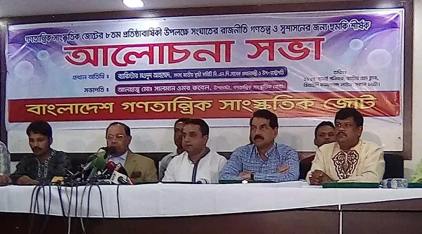 প্রধানমন্ত্রীর গণসংবর্ধনা থেকে মওদুদের যে প্রত্যাশা