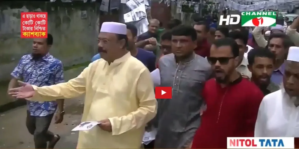 সিটি নির্বাচন: জমে উঠেছে শেষ মুহূর্তের প্রচারণা