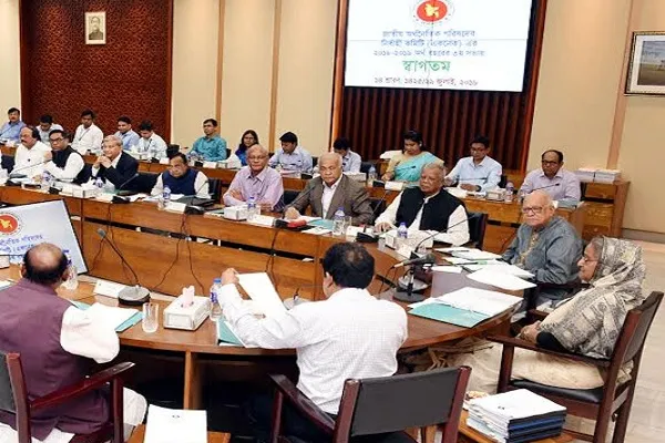 একনেকে ৭ হাজার ৫৩৯ কোটি টাকার ৯ প্রকল্প অনুমোদন