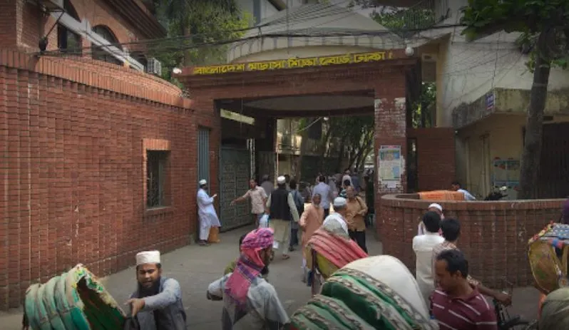 মাদ্রাসা শিক্ষা বোর্ডে পাসের হার বেড়েছে
