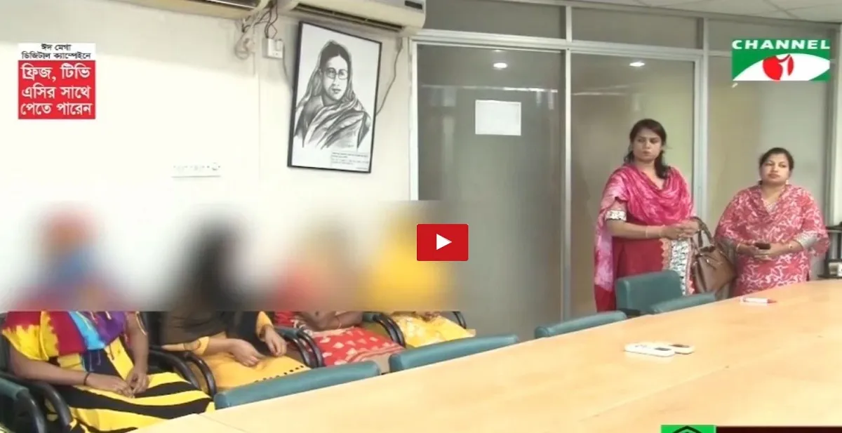 ভারত থেকে উদ্ধার হওয়া ৮ নারী পরিবারে হস্তান্তর