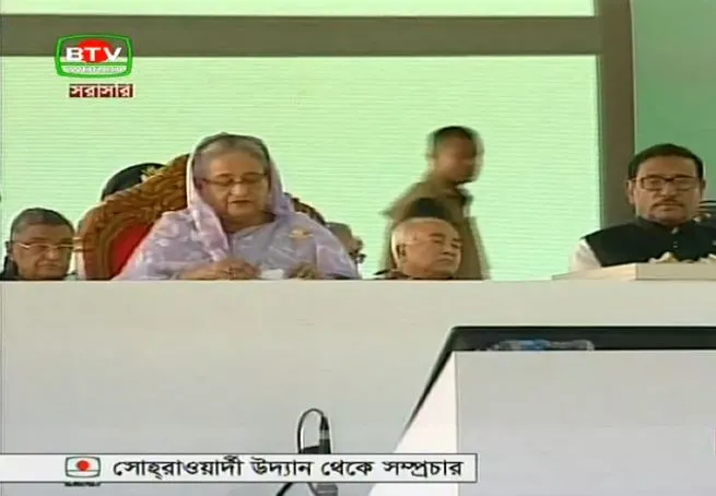 গণসংবর্ধনাস্থলে প্রধানমন্ত্রী
