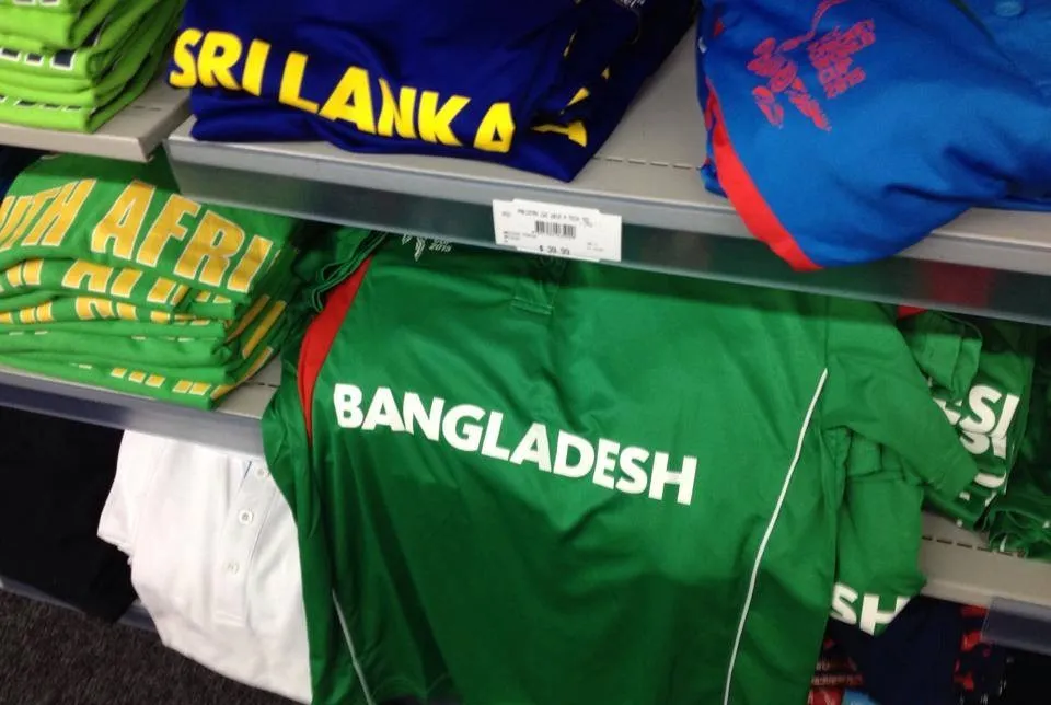 বিশ্বকাপ উন্মাদনা ও বিশ্ব জয়ের সম্ভাবনা