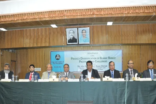 জনপ্রিয় ইসলামিক বন্ড ‘সুকুক’ কার্যক্রমে পিছিয়ে বাংলাদেশ