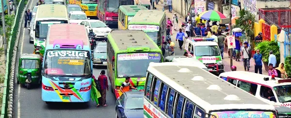 প্রধানমন্ত্রীর কার্যালয়