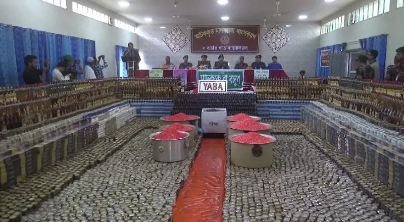 টেকনাফে ১৫৯ কোটি টাকার মাদকদ্রব্য ধ্বংস