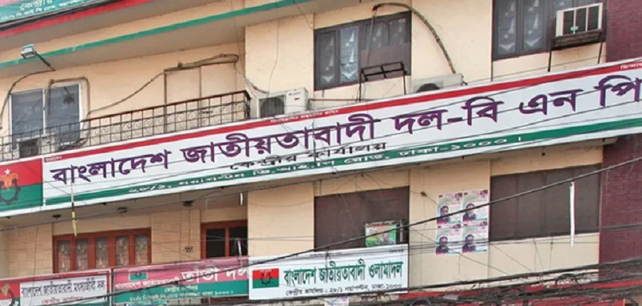 পুলিশের ২৩ শর্ত মাথায় নিয়ে বিএনপির সমাবেশের প্রস্তুতি