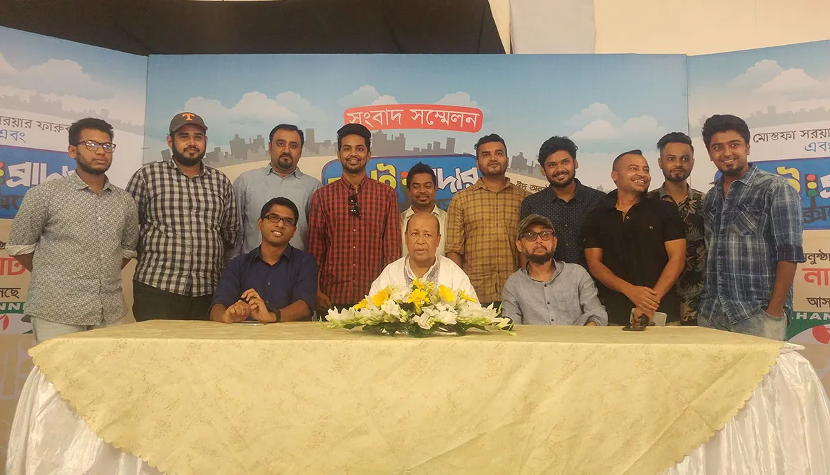 ৮ বছর পর ছোট পর্দায় ফিরছেন ফারুকী