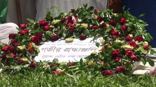 নুহাশ পল্লীতে শ্রদ্ধা আর ভালোবাসায় হুমায়ূন আহমেদকে স্মরণ