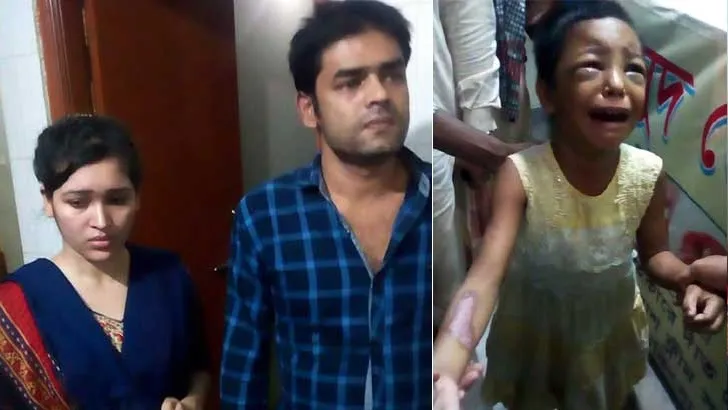 আর কতো গরম খুন্তির ছ্যাঁকা!