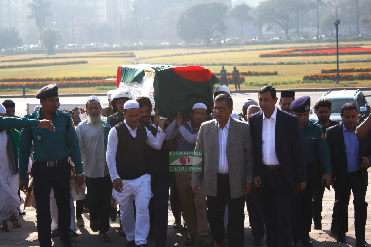 লাখো মানুষের শ্রদ্ধায় সৈয়দ আশরাফুল ইসলাম
