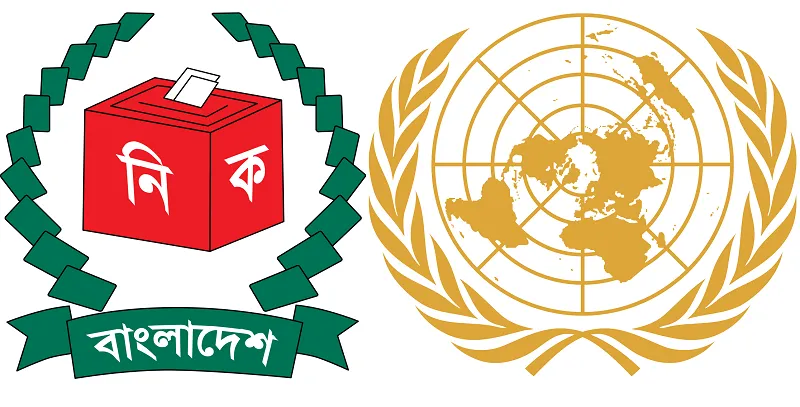 জাতিসংঘ-নির্বাচন-পরবর্তী পরিস্থিতি