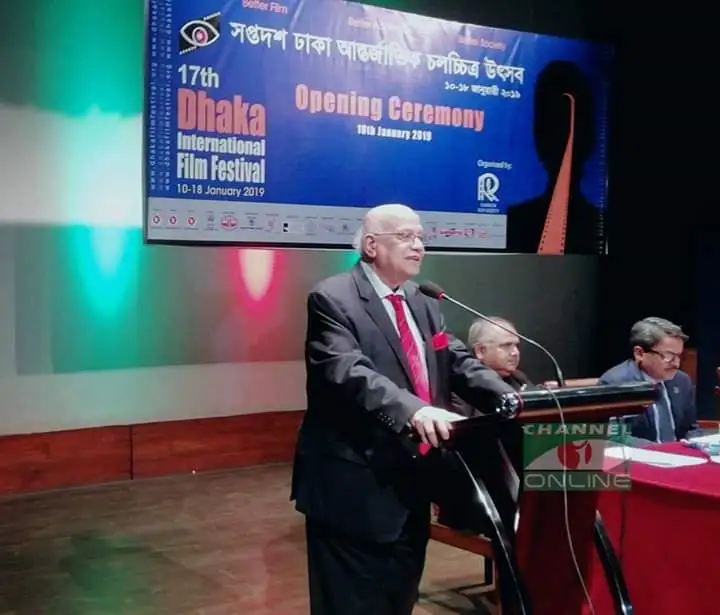 ‘জাতীয় জীবনে সিনেমার প্রয়োজন যেকোনো বিনোদন মাধ্যমের চেয়ে বেশি’