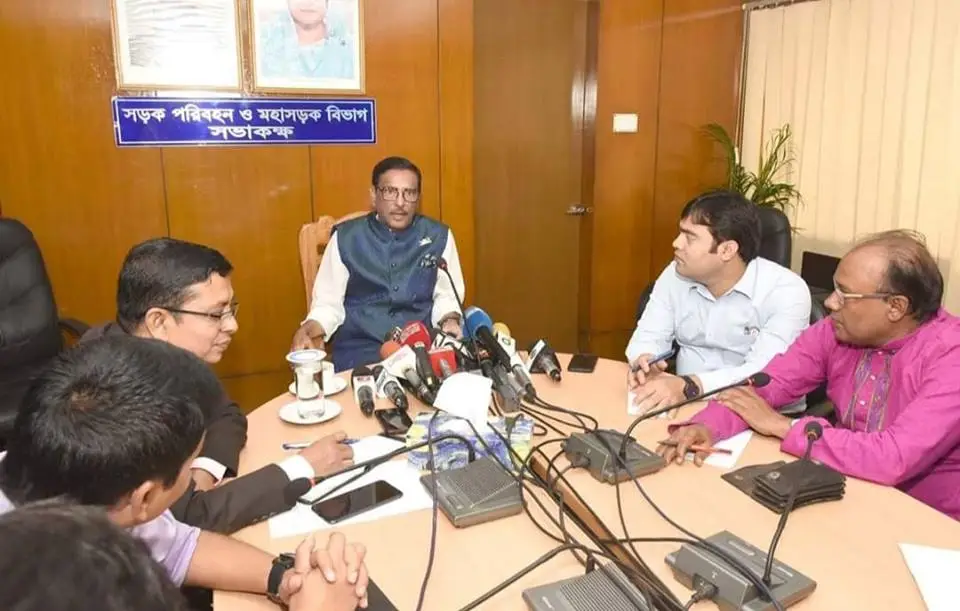ওবায়দুল কাদের-মন্ত্রী-অসন্তোষ