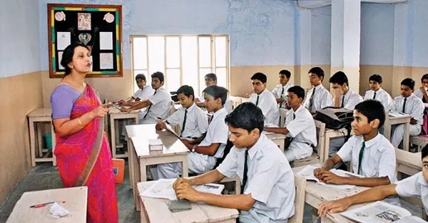 প্রাথমিক শিক্ষা-বিশেষ নিয়োগ