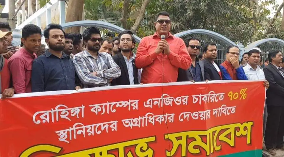 রোহিঙ্গা ক্যাম্পে কর্মরত এনজিওগুলোর প্রতি স্থানীয়দের আল্টিমেটাম