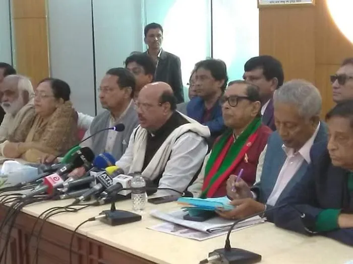 ভোটের মাধ্যমে জনগণ স্বাধীনতা বিরোধীদের নিষিদ্ধ করেছে: ১৪ দল