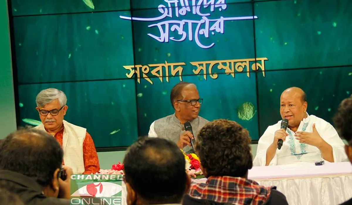 বাংলার কৃতি সন্তানদের নিয়ে ‘আমাদের সন্তানেরা’