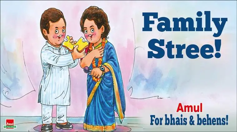 প্রিয়াঙ্কা গান্ধীর জন্য আমুলের কার্টুন